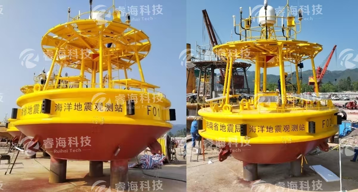 海南省海洋觀測(cè)系統(tǒng)項(xiàng)目1+2-水印